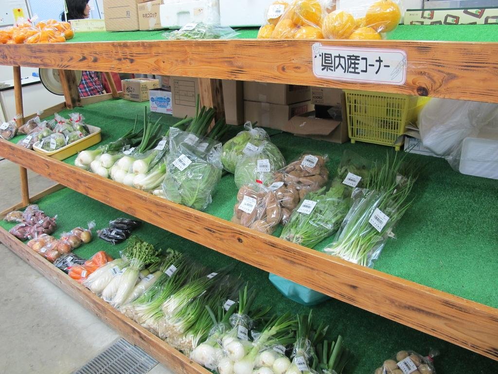 🐟 미사키 아침시장(미사키 아사이치) 이미지 4